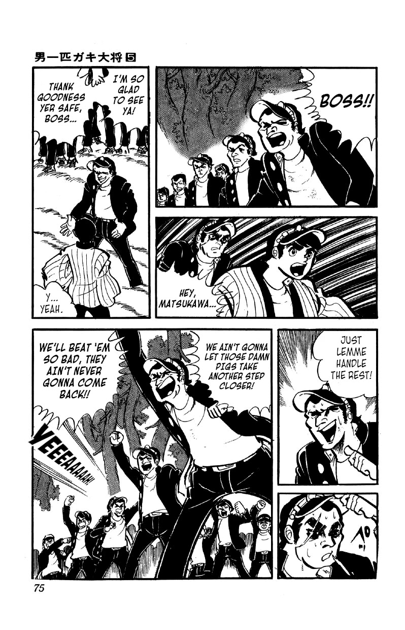 Otoko Ippiki Gaki Daishou Chapter 33 page 6 - Chapter 33: Knock Them Out with Manly Grit