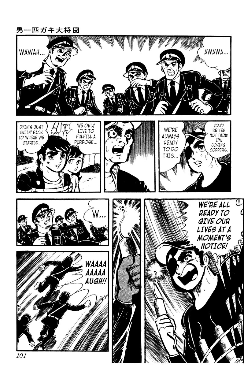 Otoko Ippiki Gaki Daishou Chapter 34 page 12 - Chapter 34: Blow Them Up with Dynamite