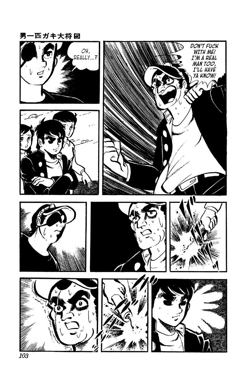 Otoko Ippiki Gaki Daishou Chapter 34 page 14 - Chapter 34: Blow Them Up with Dynamite