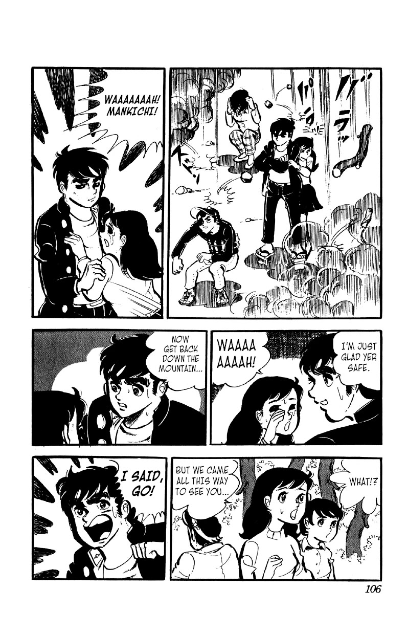 Otoko Ippiki Gaki Daishou Chapter 34 page 17 - Chapter 34: Blow Them Up with Dynamite