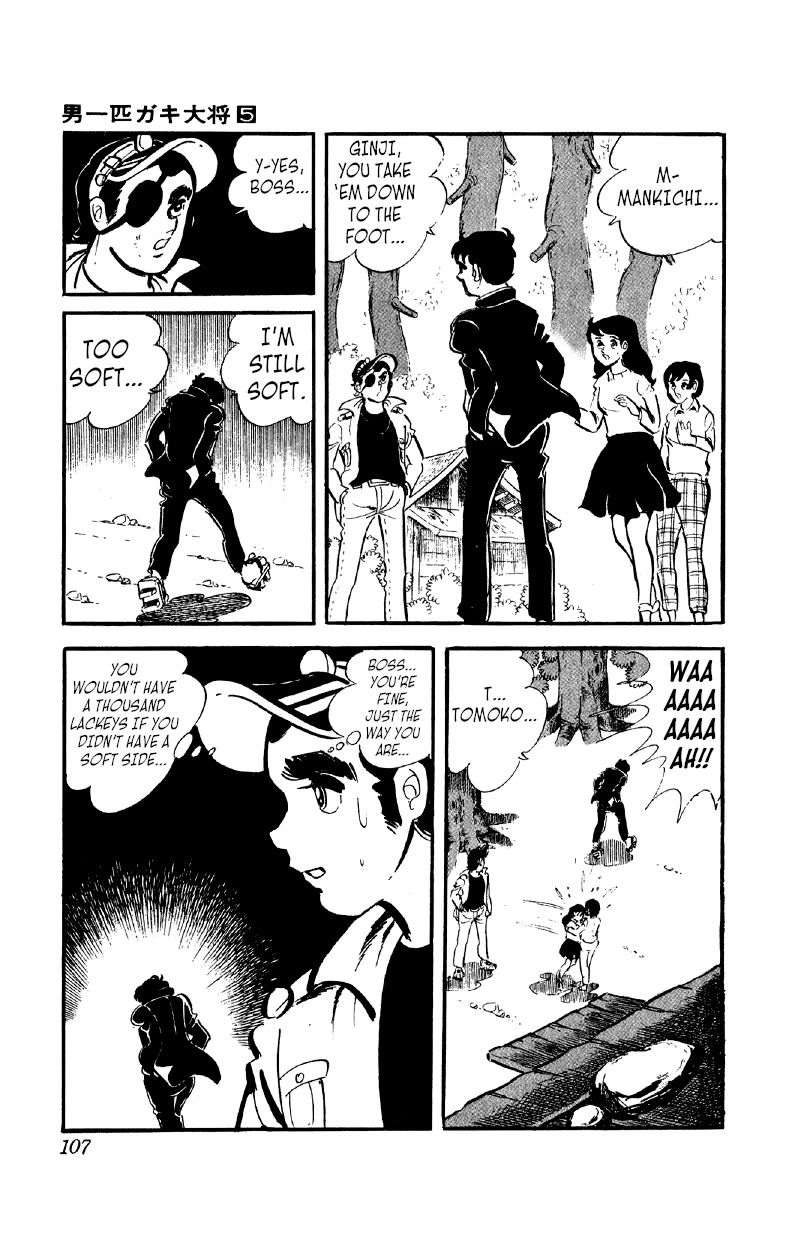 Otoko Ippiki Gaki Daishou Chapter 34 page 18 - Chapter 34: Blow Them Up with Dynamite