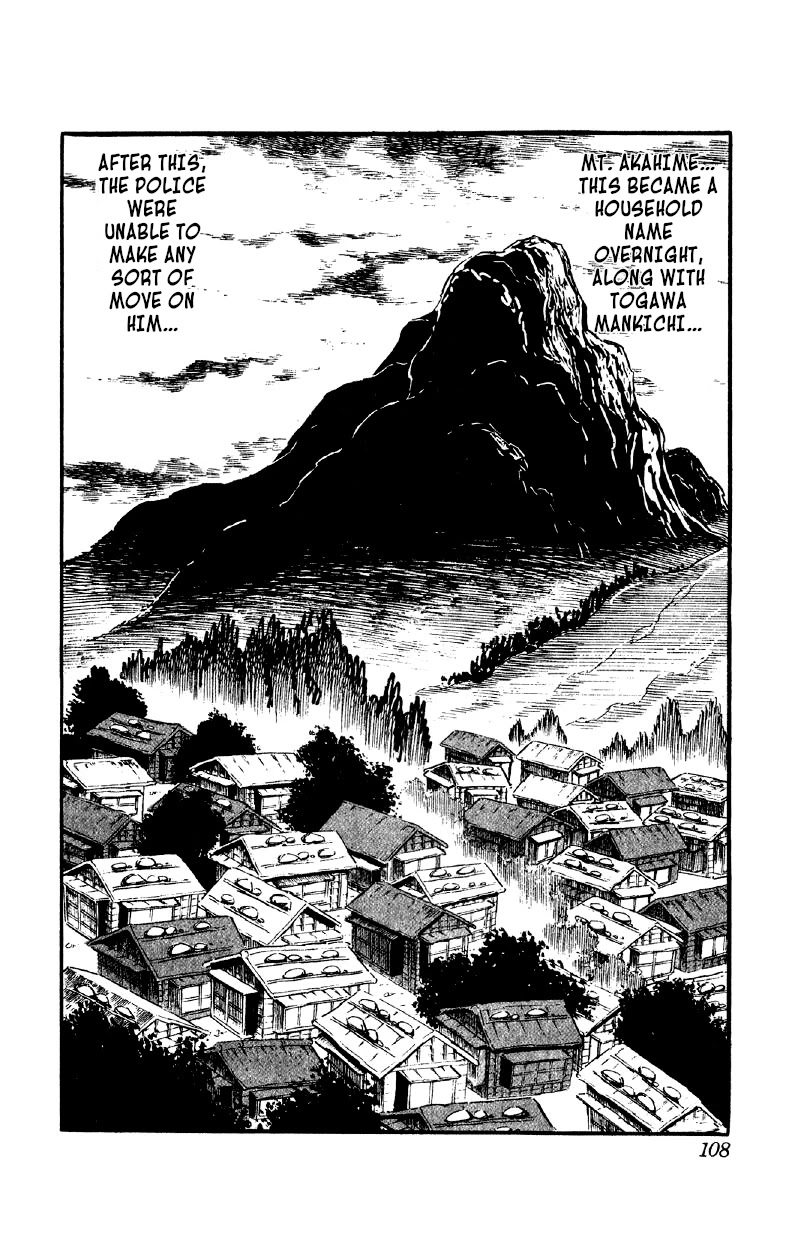 Otoko Ippiki Gaki Daishou Chapter 34 page 19 - Chapter 34: Blow Them Up with Dynamite