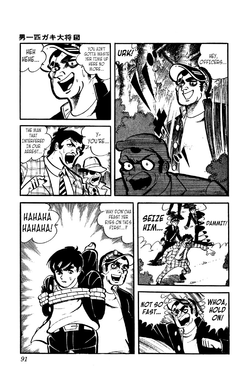 Otoko Ippiki Gaki Daishou Chapter 34 page 2 - Chapter 34: Blow Them Up with Dynamite