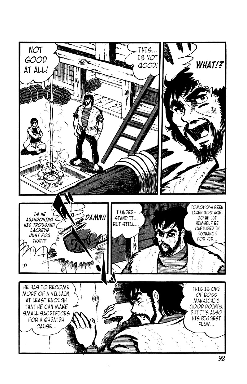 Otoko Ippiki Gaki Daishou Chapter 34 page 3 - Chapter 34: Blow Them Up with Dynamite