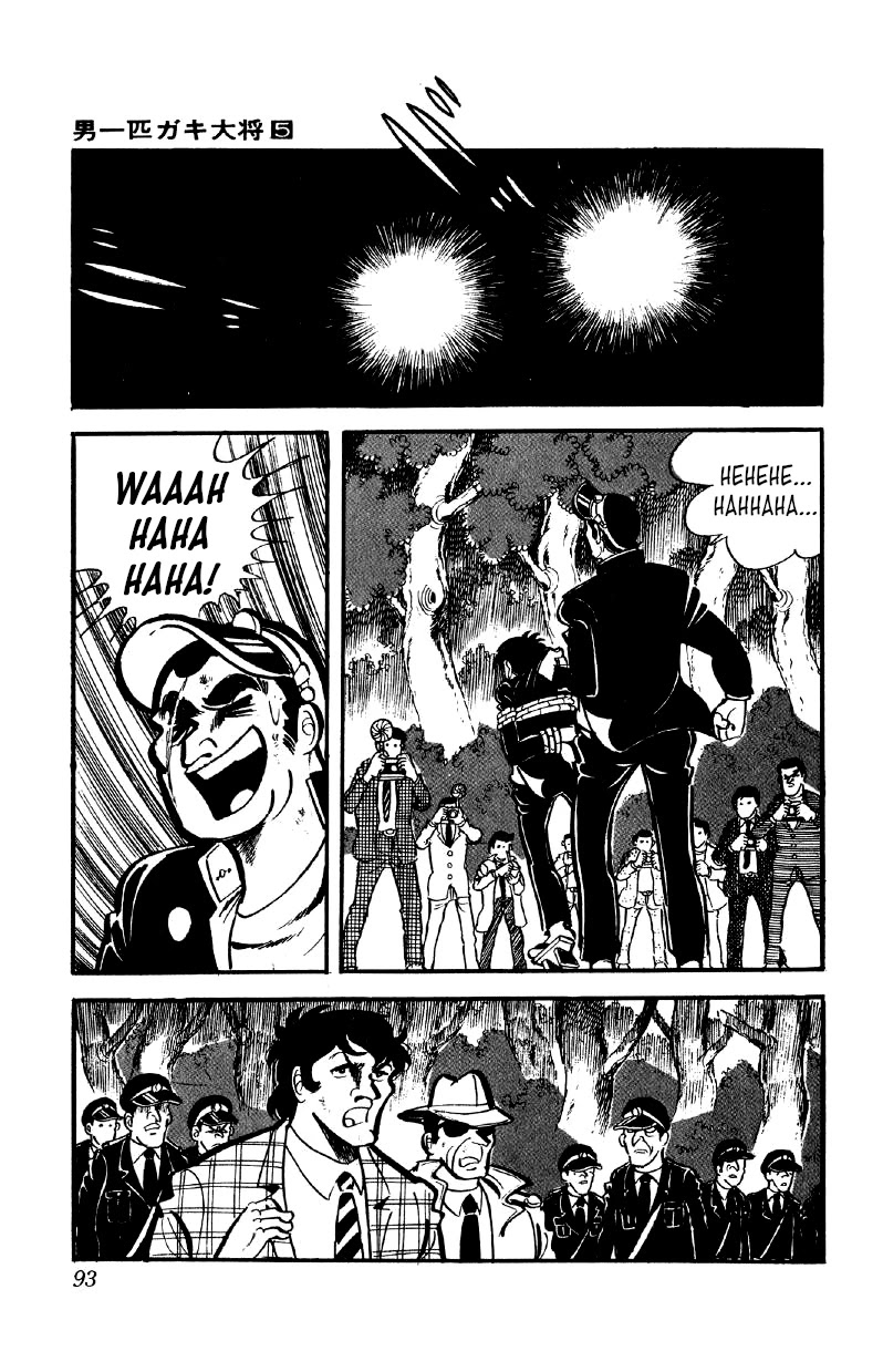 Otoko Ippiki Gaki Daishou Chapter 34 page 4 - Chapter 34: Blow Them Up with Dynamite