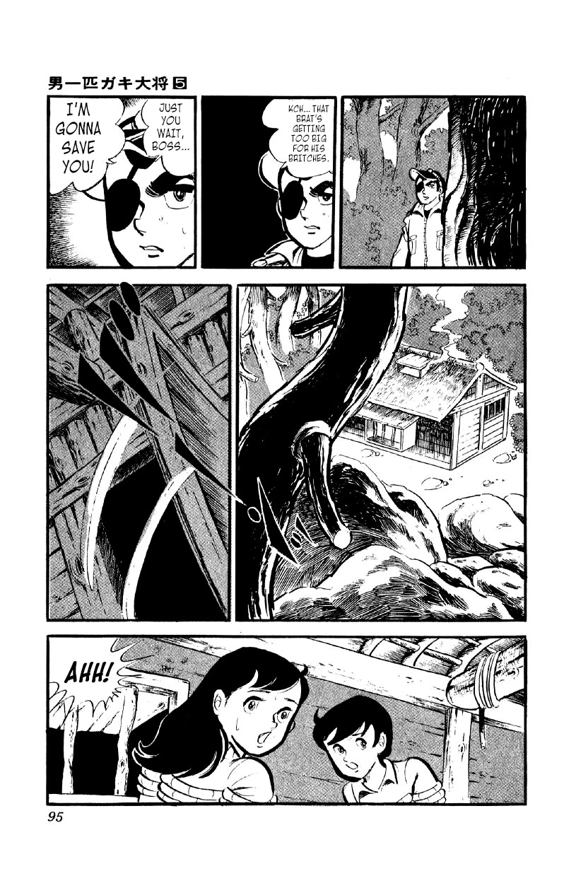 Otoko Ippiki Gaki Daishou Chapter 34 page 6 - Chapter 34: Blow Them Up with Dynamite