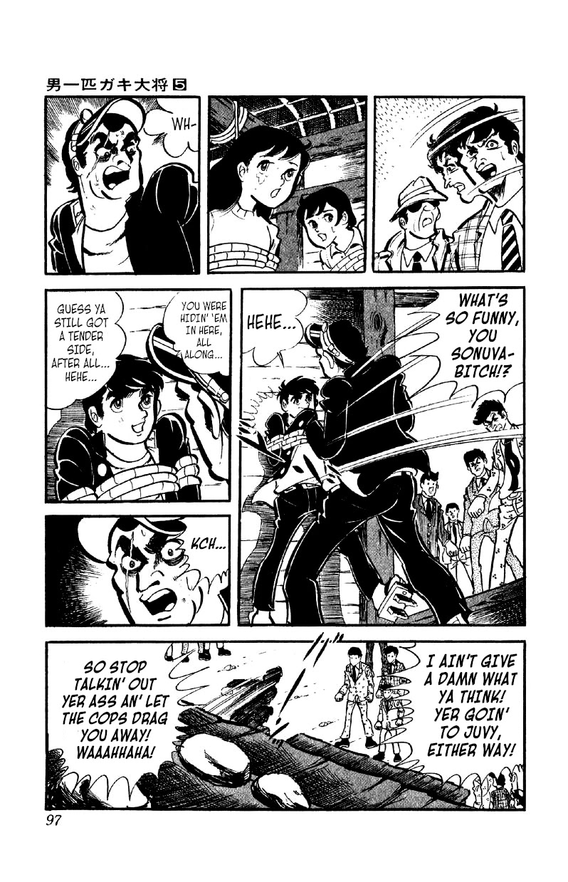 Otoko Ippiki Gaki Daishou Chapter 34 page 8 - Chapter 34: Blow Them Up with Dynamite