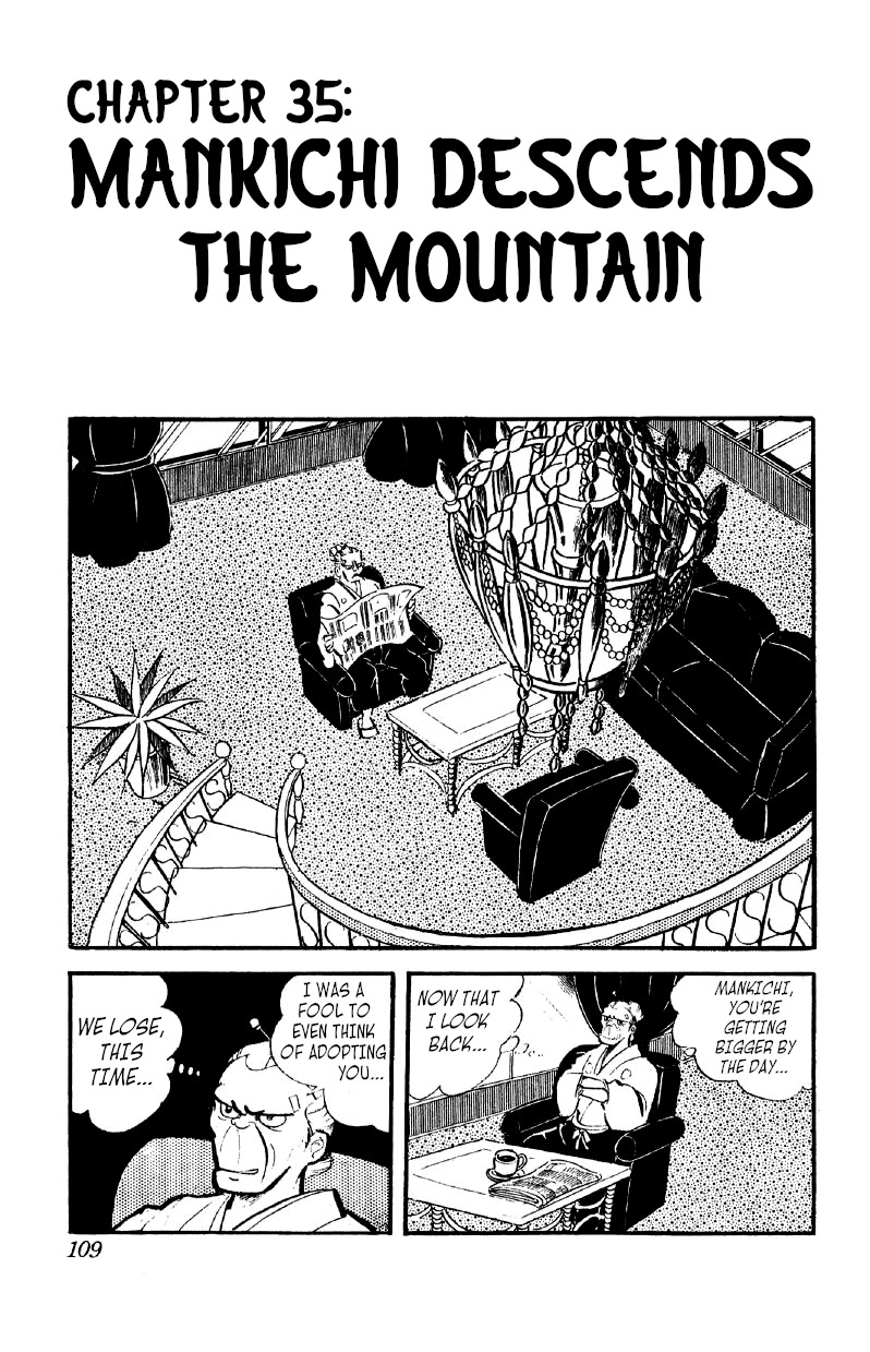 Otoko Ippiki Gaki Daishou Chapter 35 page 1 - Chapter 35: Mankichi Descends the Mountain