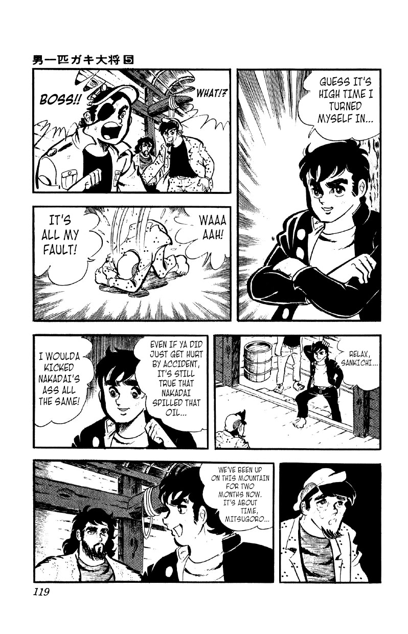 Otoko Ippiki Gaki Daishou Chapter 35 page 11 - Chapter 35: Mankichi Descends the Mountain