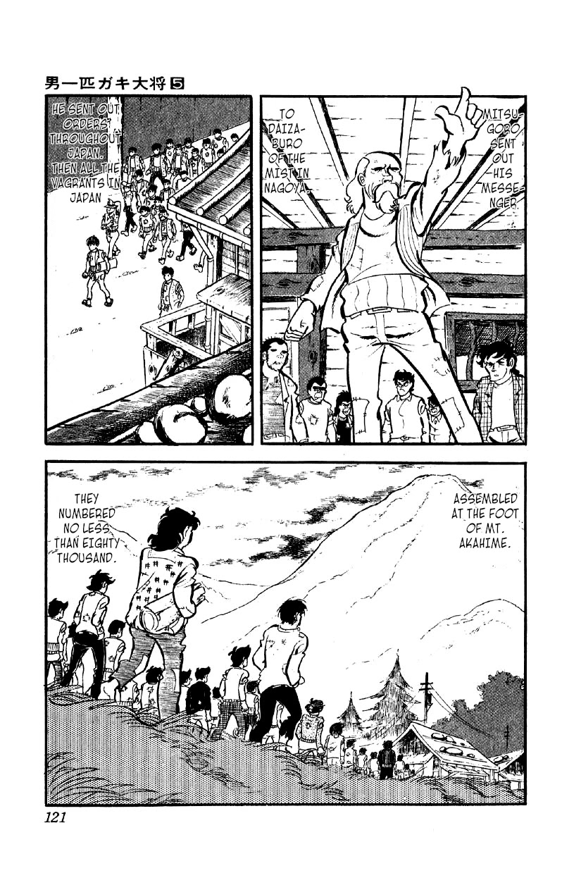 Otoko Ippiki Gaki Daishou Chapter 35 page 13 - Chapter 35: Mankichi Descends the Mountain