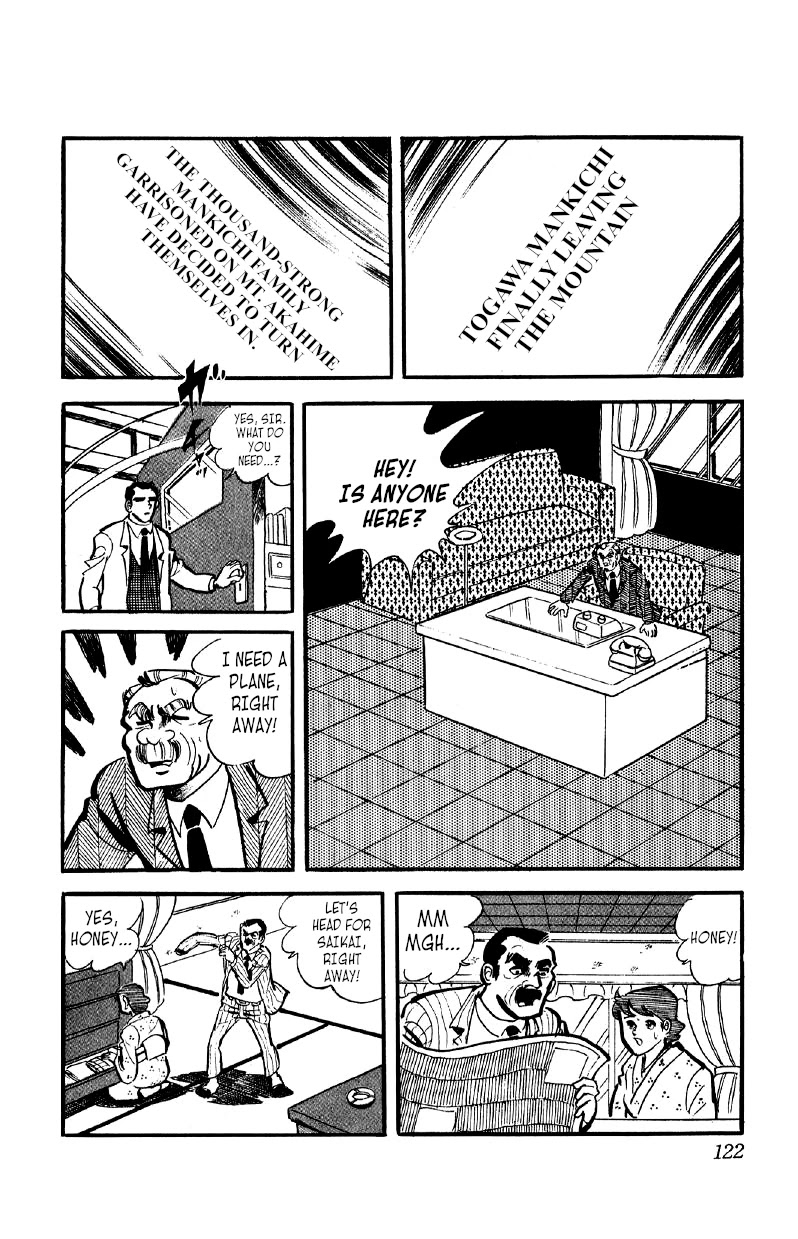 Otoko Ippiki Gaki Daishou Chapter 35 page 14 - Chapter 35: Mankichi Descends the Mountain