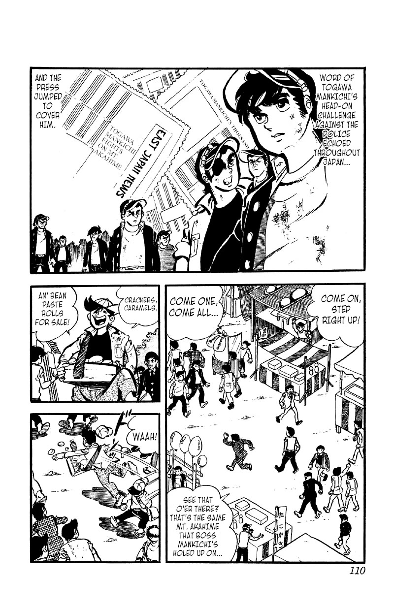 Otoko Ippiki Gaki Daishou Chapter 35 page 2 - Chapter 35: Mankichi Descends the Mountain
