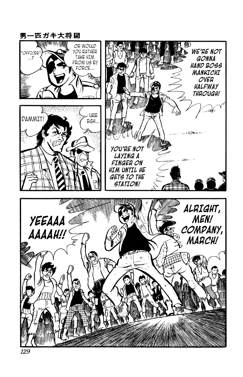 Otoko Ippiki Gaki Daishou Chapter 35 page 20 - Chapter 35: Mankichi Descends the Mountain