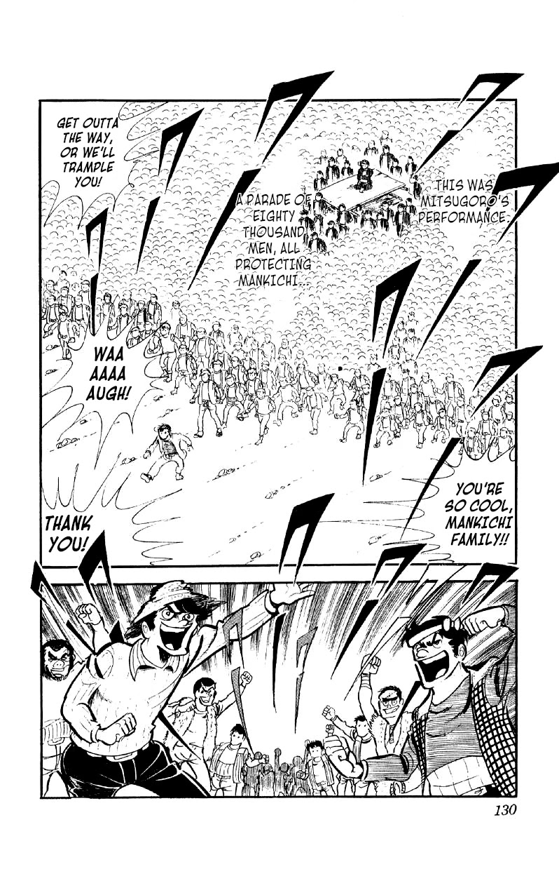 Otoko Ippiki Gaki Daishou Chapter 35 page 21 - Chapter 35: Mankichi Descends the Mountain