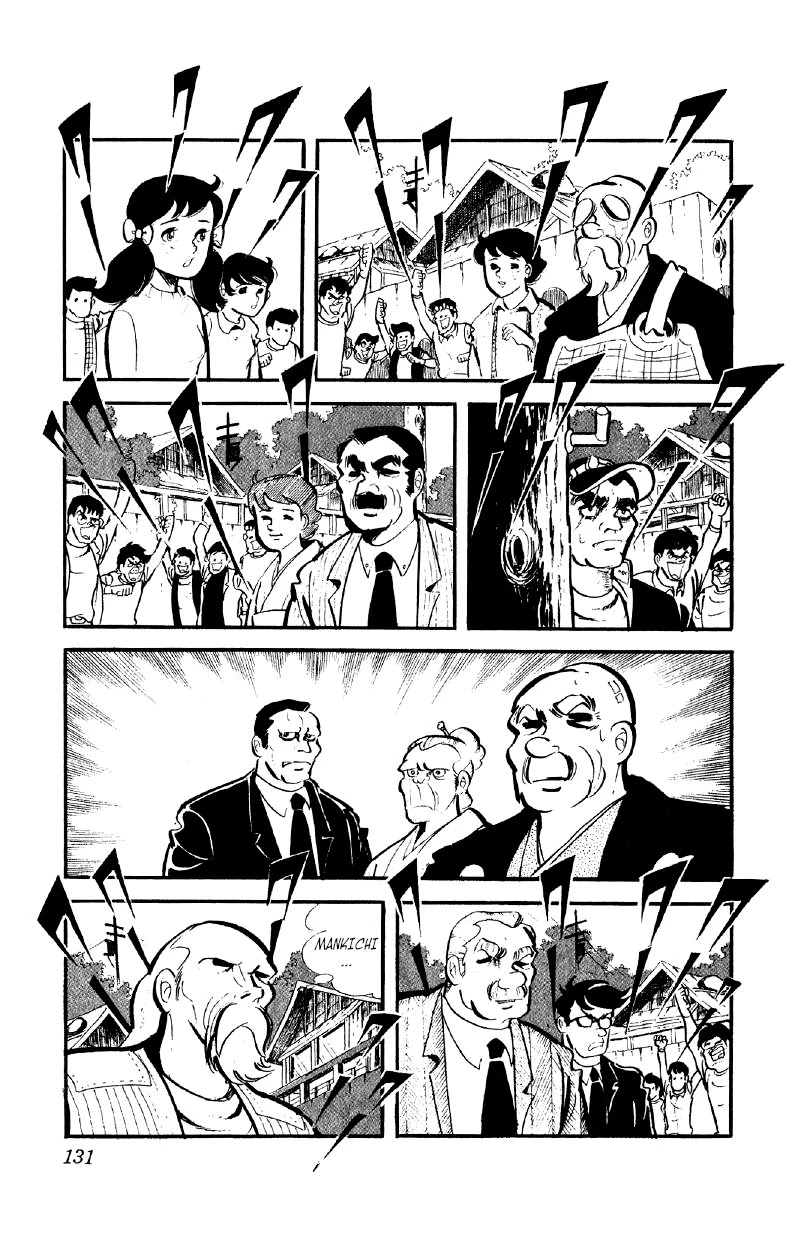 Otoko Ippiki Gaki Daishou Chapter 35 page 22 - Chapter 35: Mankichi Descends the Mountain