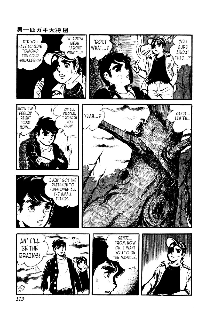 Otoko Ippiki Gaki Daishou Chapter 35 page 5 - Chapter 35: Mankichi Descends the Mountain