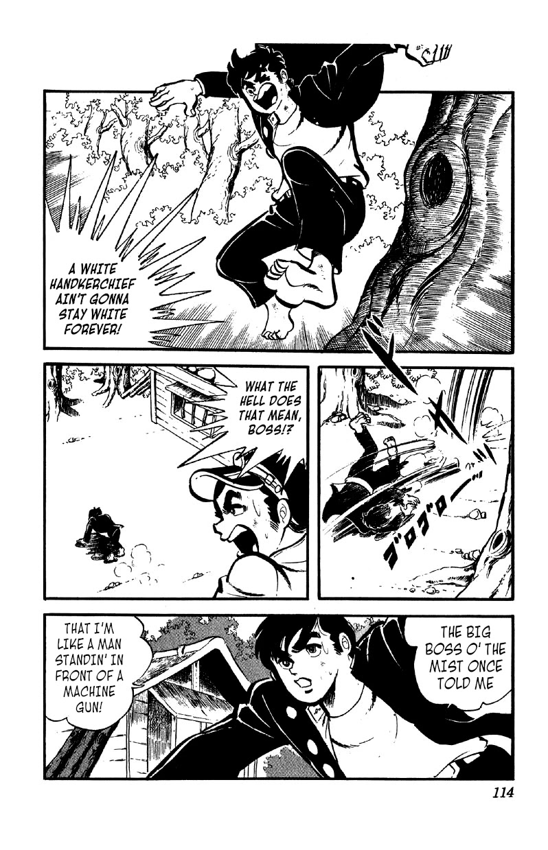 Otoko Ippiki Gaki Daishou Chapter 35 page 6 - Chapter 35: Mankichi Descends the Mountain
