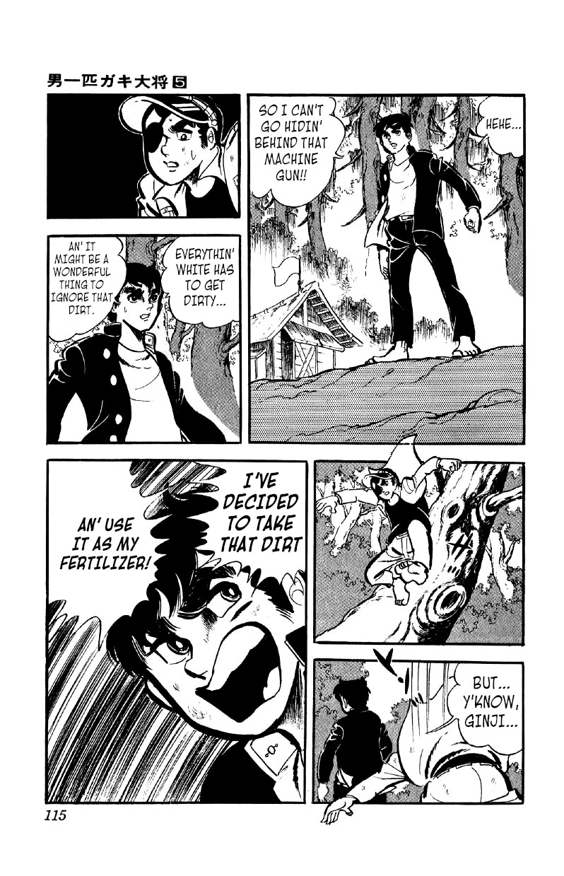 Otoko Ippiki Gaki Daishou Chapter 35 page 7 - Chapter 35: Mankichi Descends the Mountain