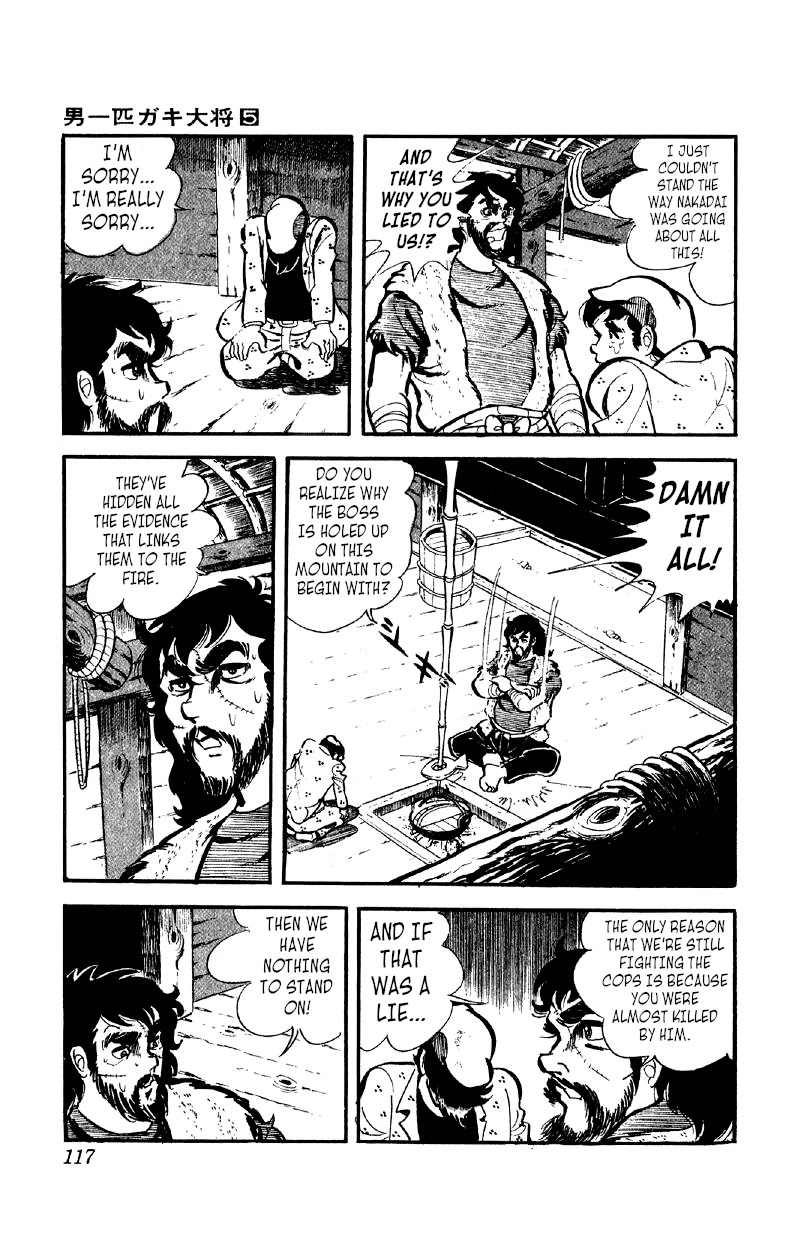 Otoko Ippiki Gaki Daishou Chapter 35 page 9 - Chapter 35: Mankichi Descends the Mountain