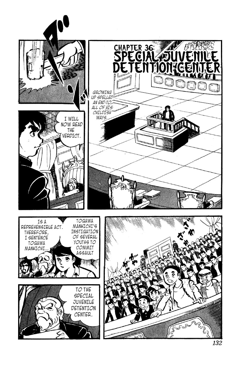 Otoko Ippiki Gaki Daishou Chapter 36 page 1 - Chapter 36: Special Juvenile Detention Center