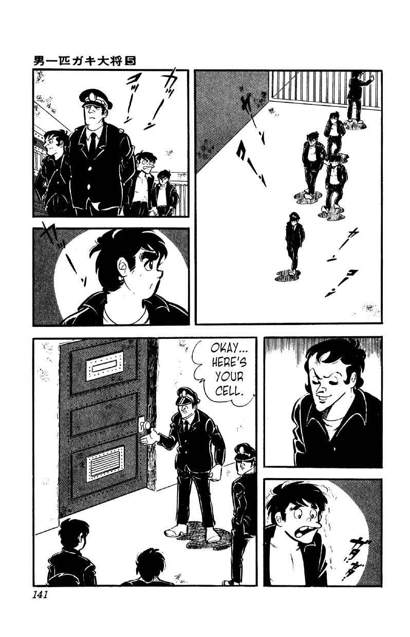 Otoko Ippiki Gaki Daishou Chapter 36 page 10 - Chapter 36: Special Juvenile Detention Center
