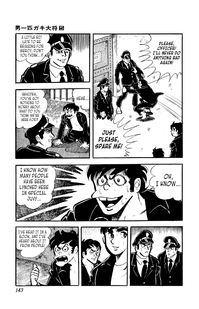 Otoko Ippiki Gaki Daishou Chapter 36 page 12 - Chapter 36: Special Juvenile Detention Center