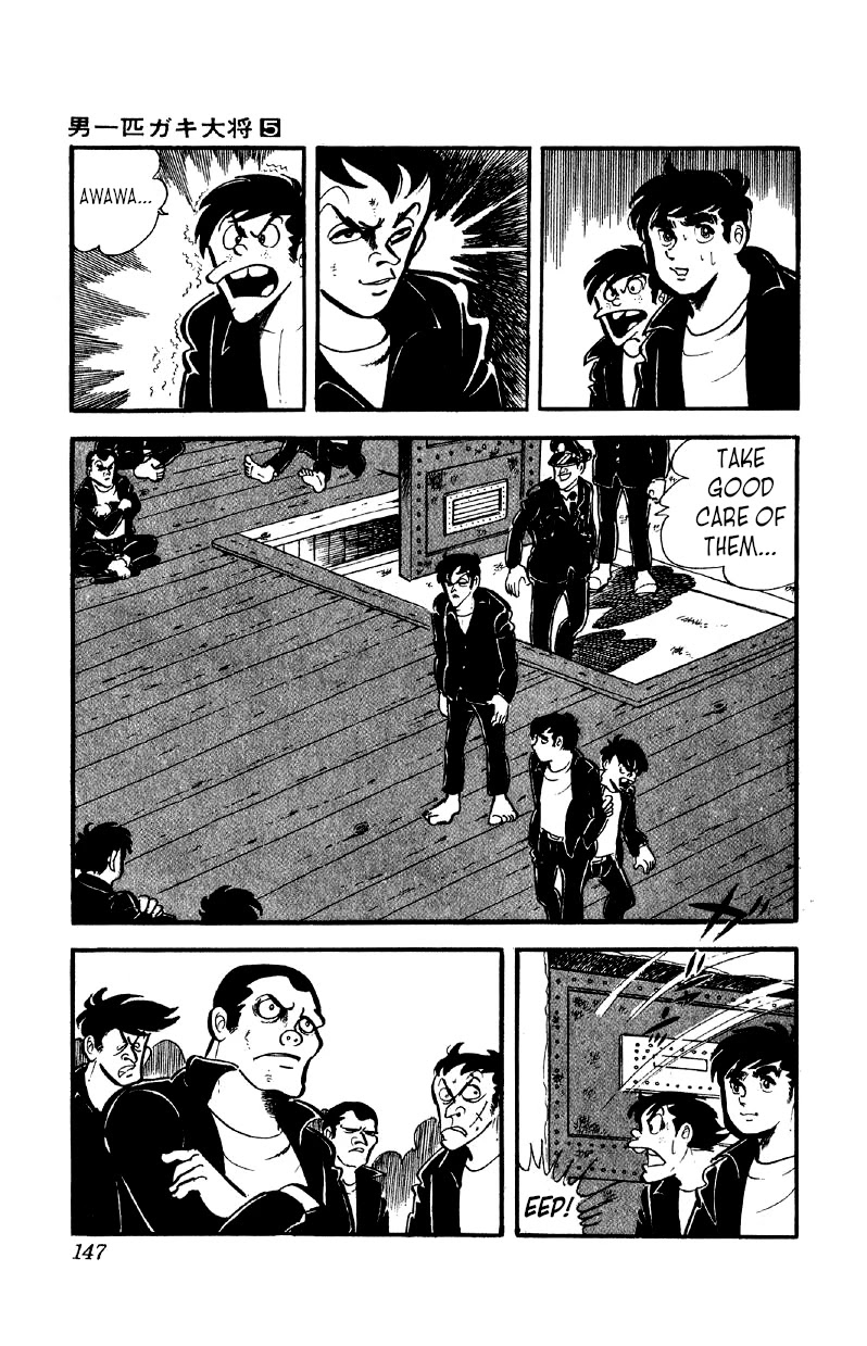 Otoko Ippiki Gaki Daishou Chapter 36 page 16 - Chapter 36: Special Juvenile Detention Center