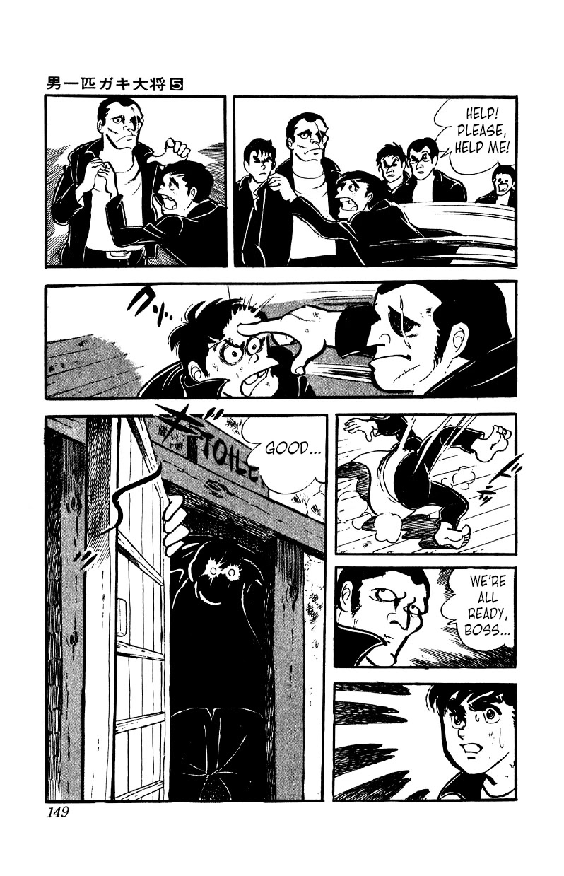 Otoko Ippiki Gaki Daishou Chapter 36 page 18 - Chapter 36: Special Juvenile Detention Center