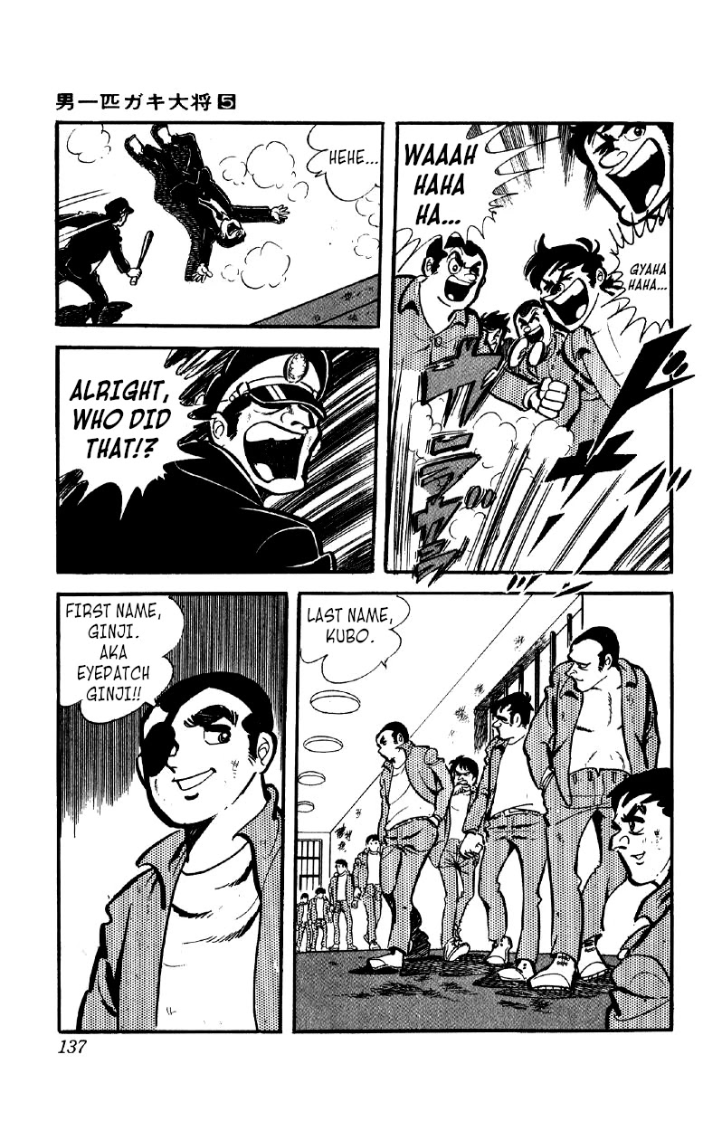 Otoko Ippiki Gaki Daishou Chapter 36 page 6 - Chapter 36: Special Juvenile Detention Center