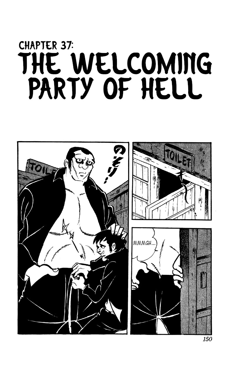 Otoko Ippiki Gaki Daishou Chapter 37 page 1 - Chapter 37: The Welcoming Party of Hell