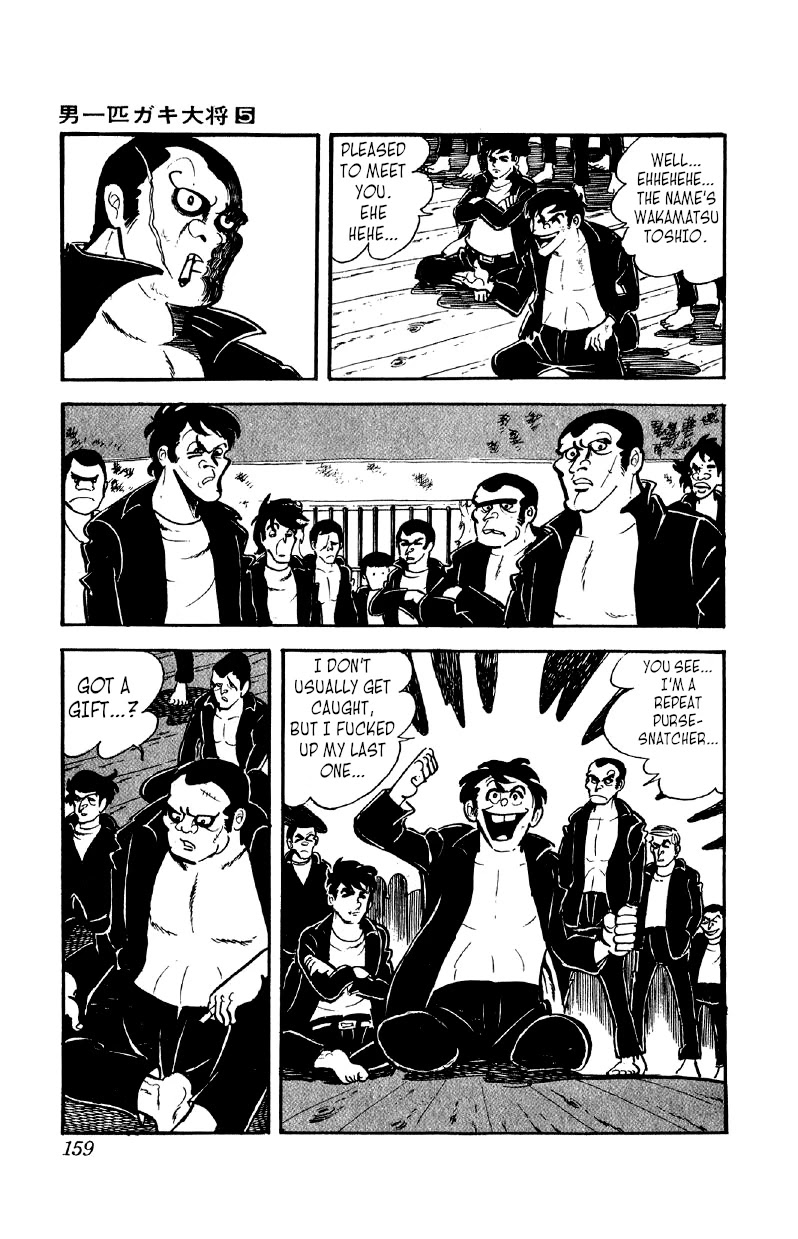 Otoko Ippiki Gaki Daishou Chapter 37 page 10 - Chapter 37: The Welcoming Party of Hell