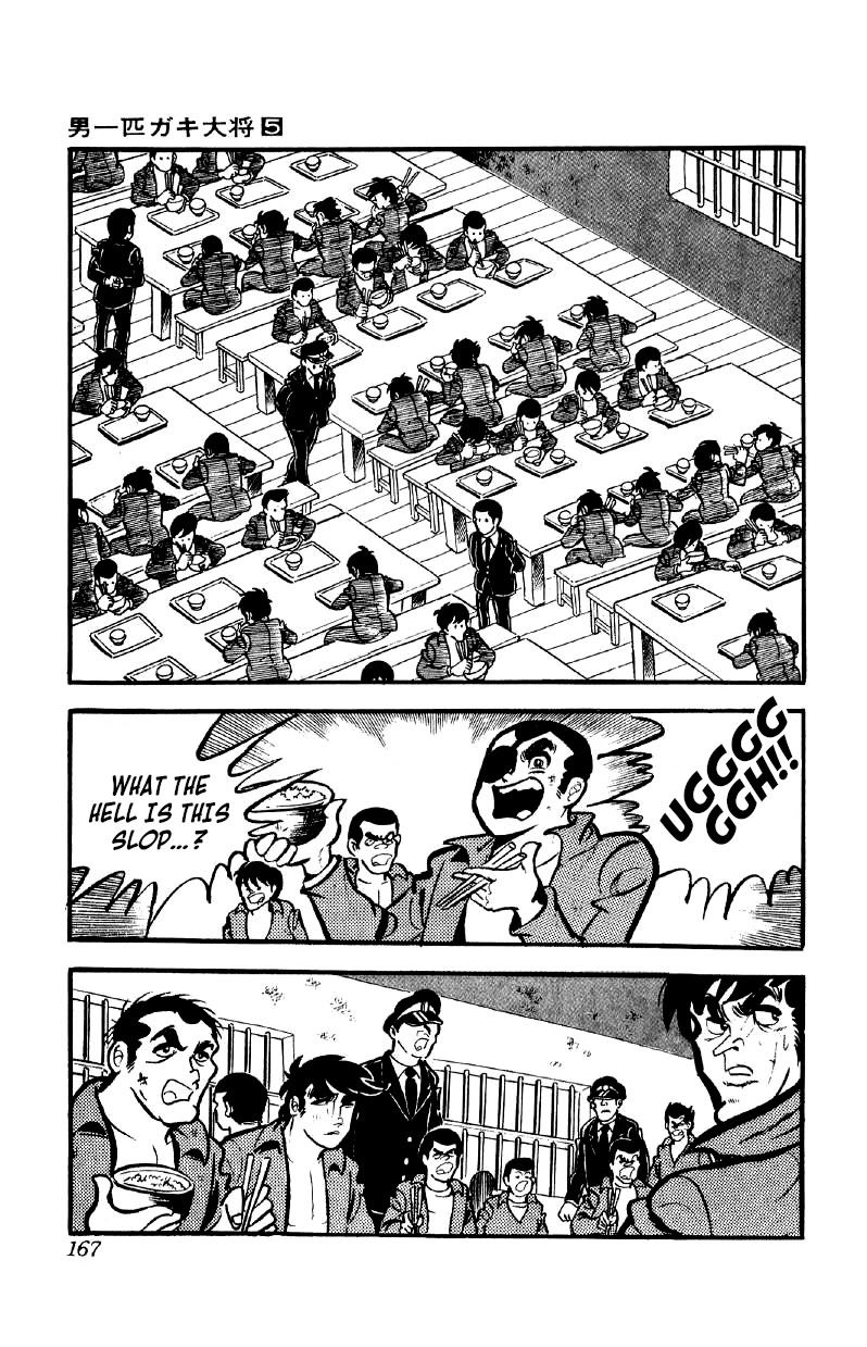 Otoko Ippiki Gaki Daishou Chapter 37 page 18 - Chapter 37: The Welcoming Party of Hell