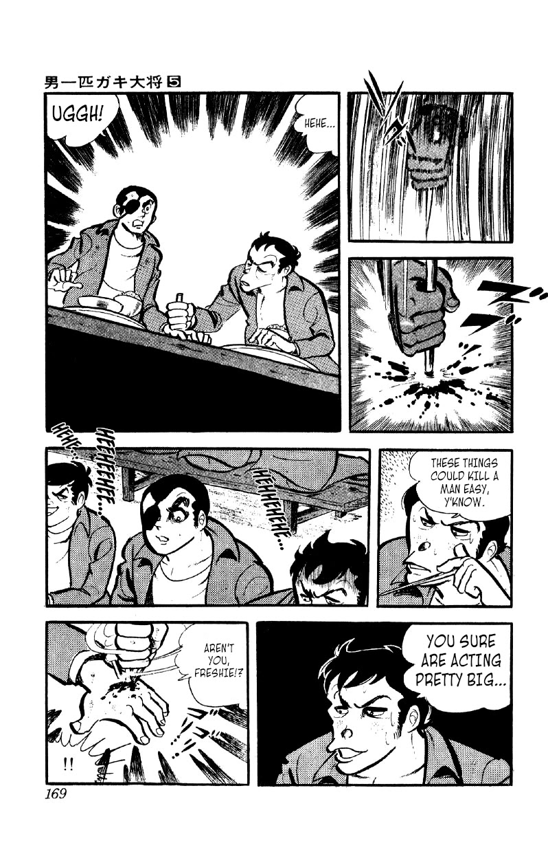 Otoko Ippiki Gaki Daishou Chapter 37 page 20 - Chapter 37: The Welcoming Party of Hell