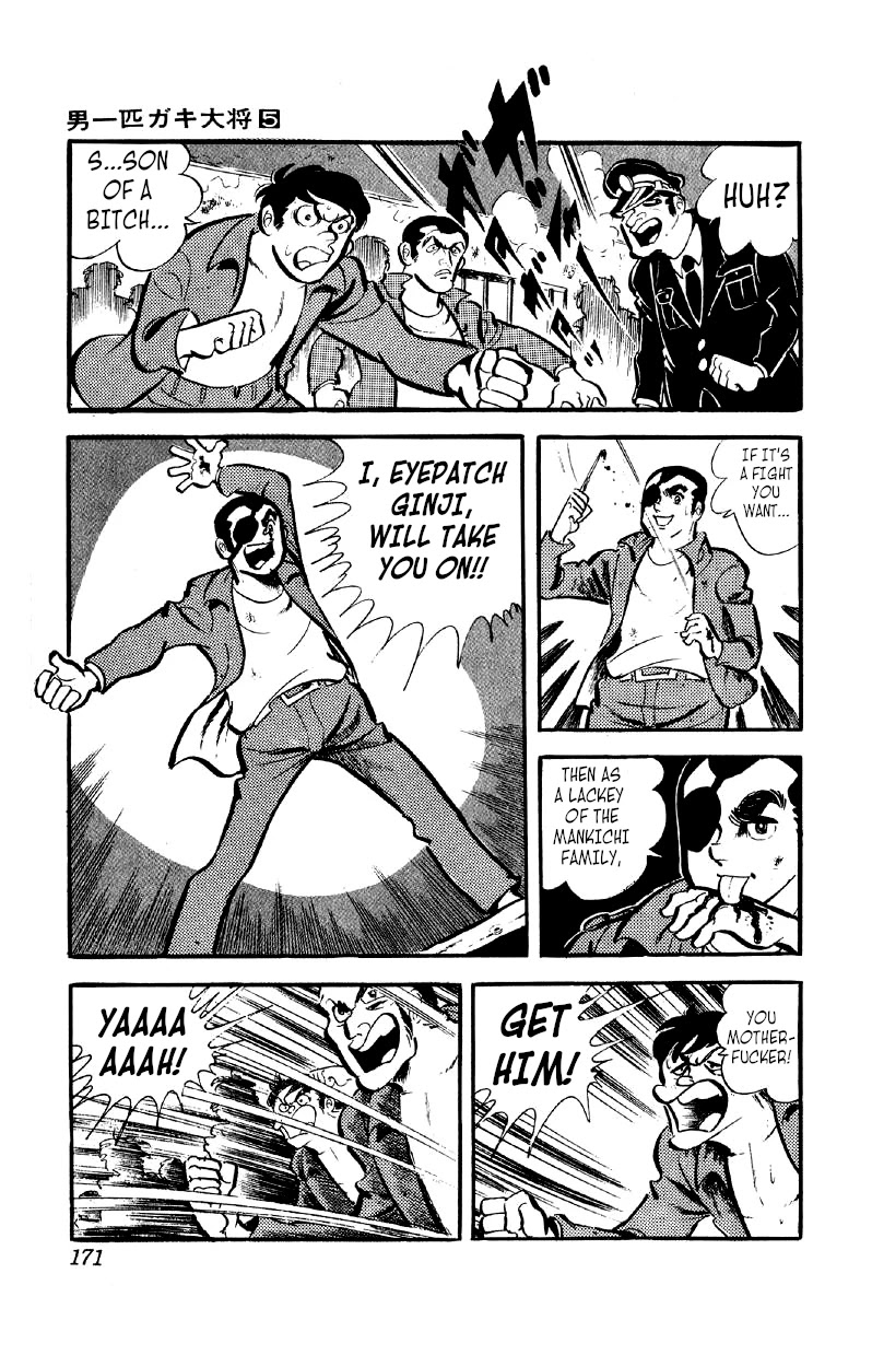 Otoko Ippiki Gaki Daishou Chapter 37 page 22 - Chapter 37: The Welcoming Party of Hell