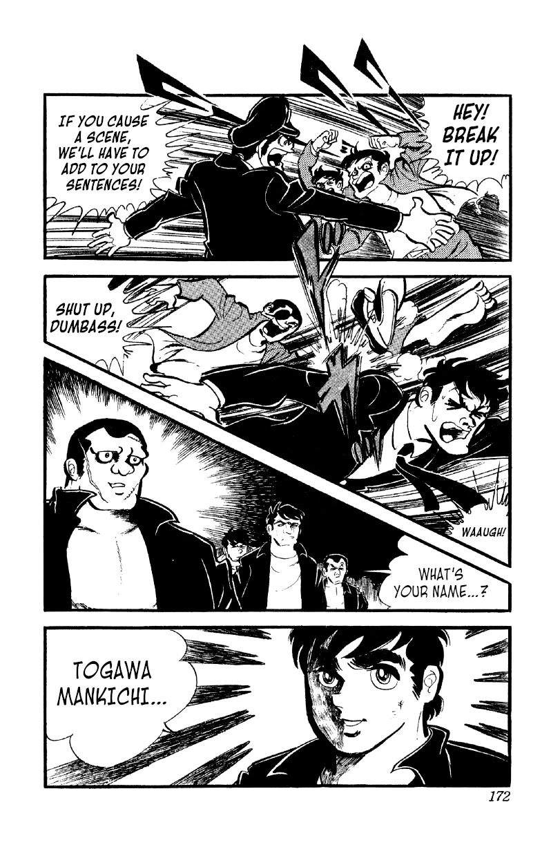 Otoko Ippiki Gaki Daishou Chapter 37 page 23 - Chapter 37: The Welcoming Party of Hell