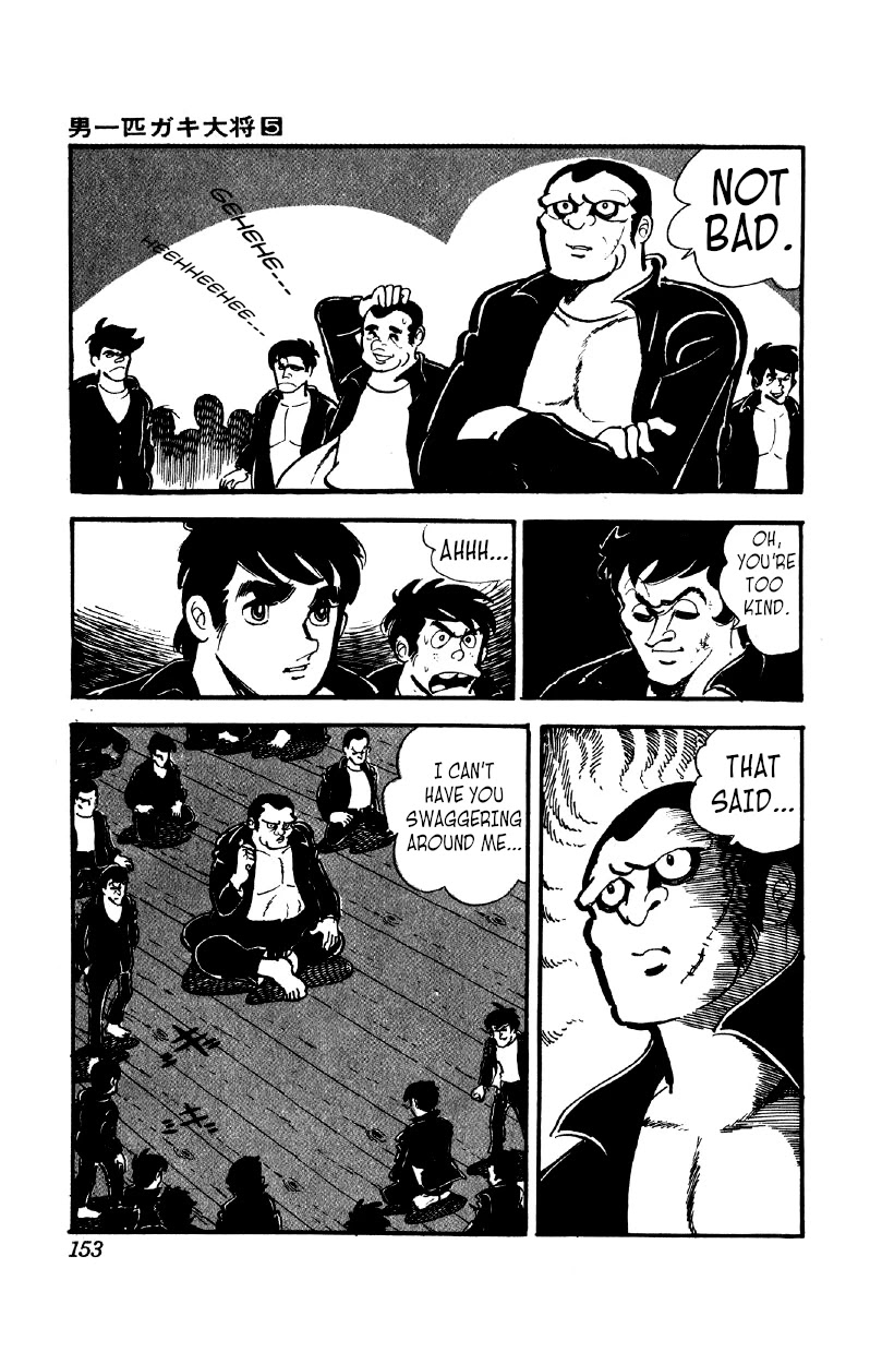 Otoko Ippiki Gaki Daishou Chapter 37 page 4 - Chapter 37: The Welcoming Party of Hell