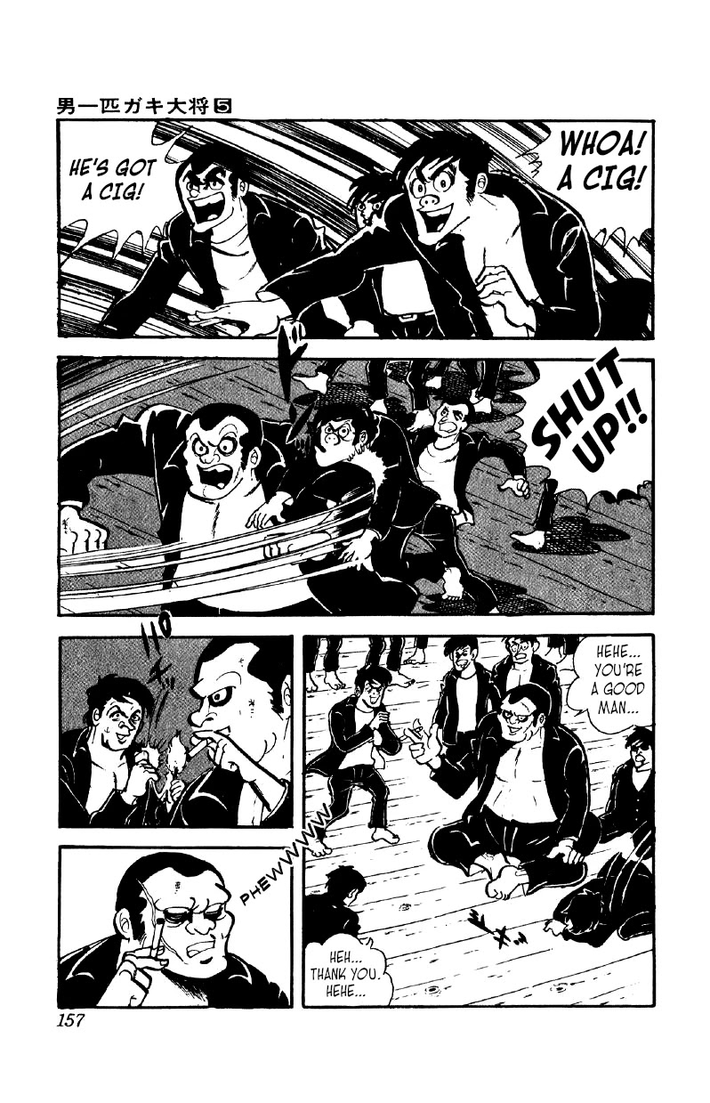Otoko Ippiki Gaki Daishou Chapter 37 page 8 - Chapter 37: The Welcoming Party of Hell
