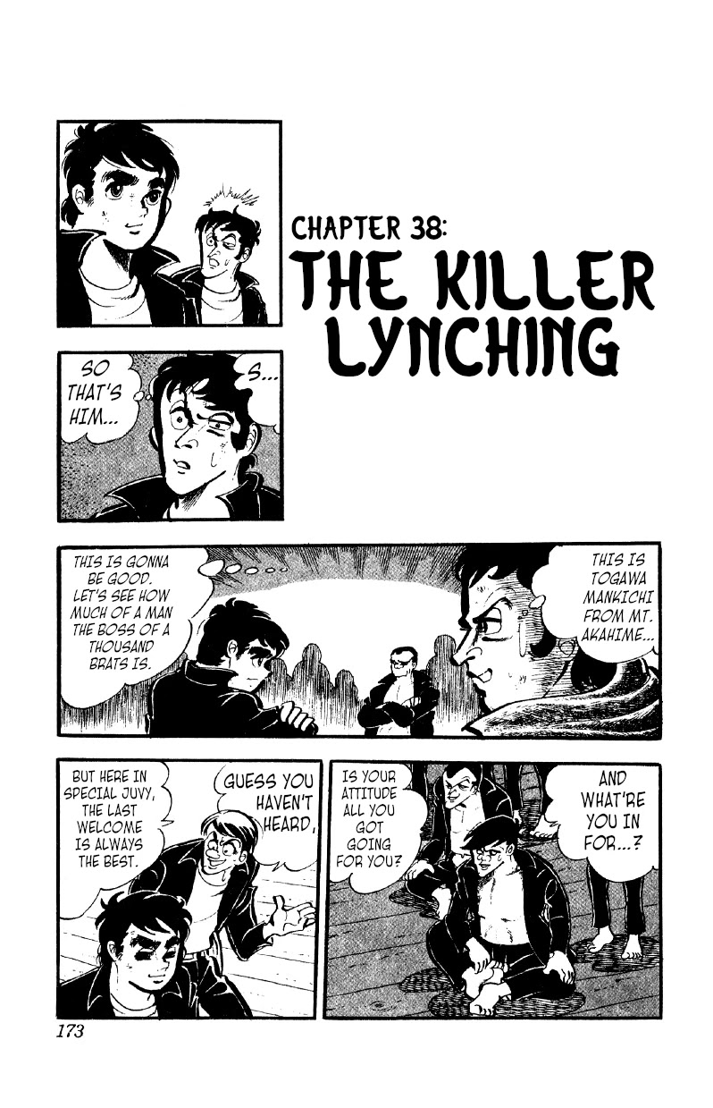 Otoko Ippiki Gaki Daishou Chapter 38 page 1 - Chapter 38: The Killer Lynching
