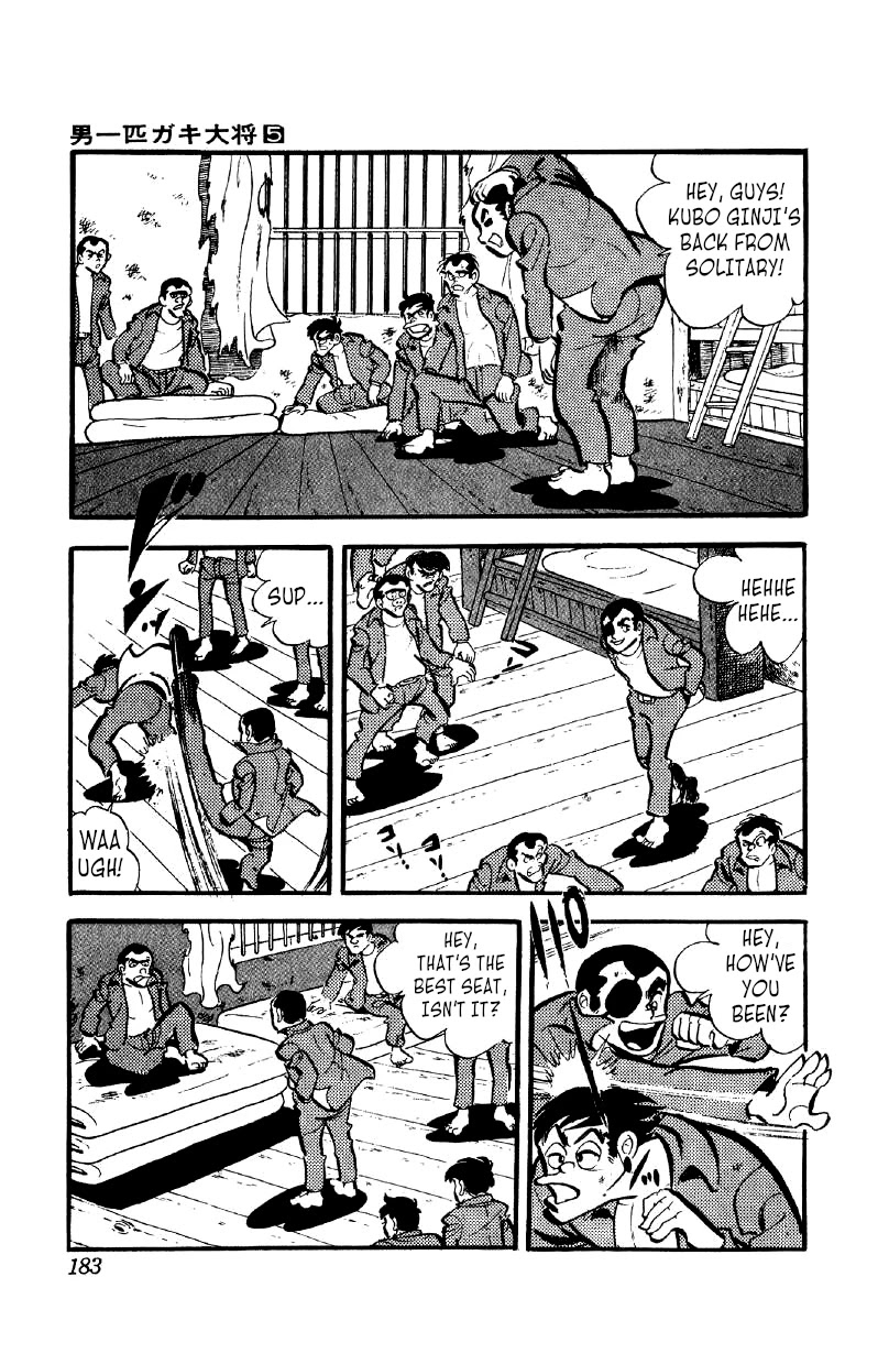 Otoko Ippiki Gaki Daishou Chapter 38 page 11 - Chapter 38: The Killer Lynching