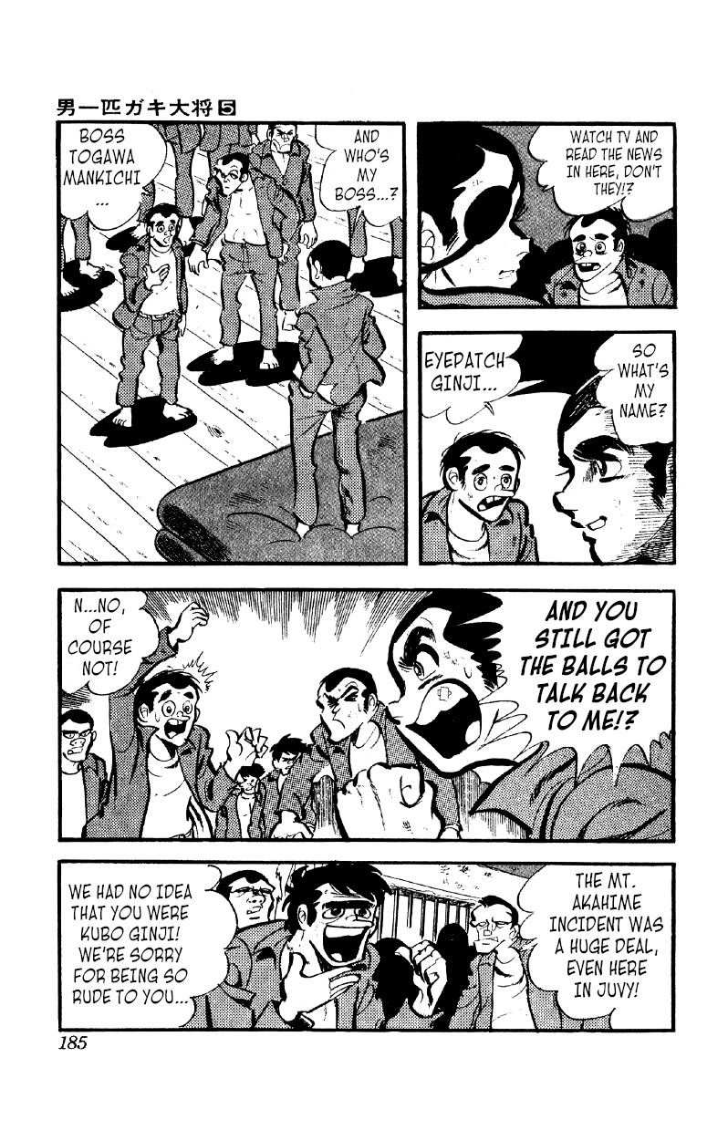 Otoko Ippiki Gaki Daishou Chapter 38 page 13 - Chapter 38: The Killer Lynching