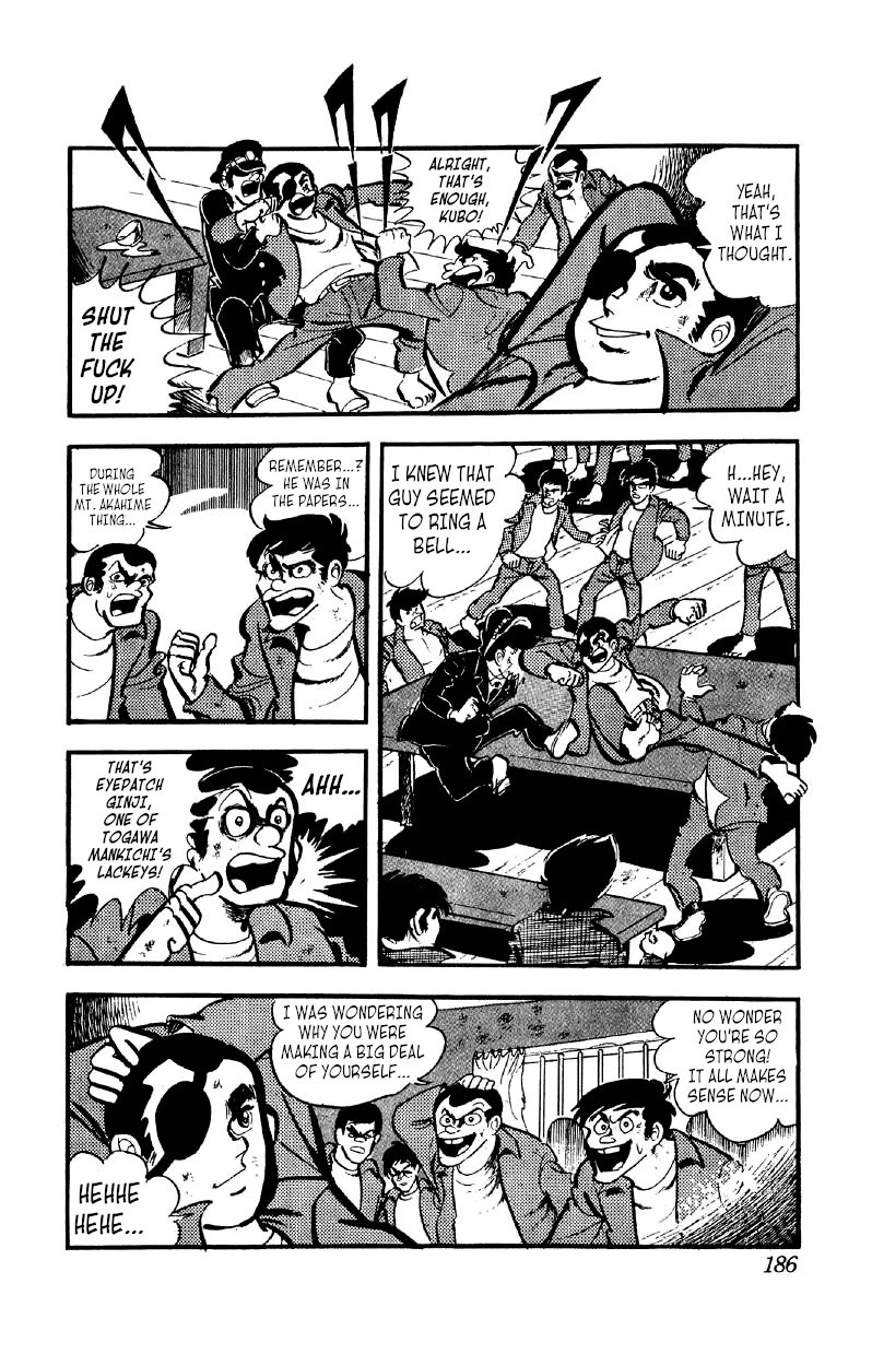 Otoko Ippiki Gaki Daishou Chapter 38 page 14 - Chapter 38: The Killer Lynching