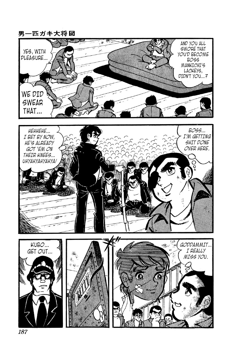 Otoko Ippiki Gaki Daishou Chapter 38 page 15 - Chapter 38: The Killer Lynching