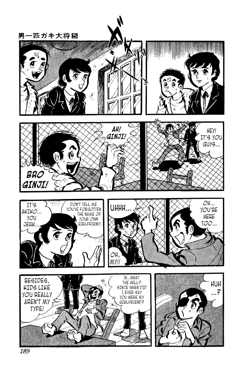 Otoko Ippiki Gaki Daishou Chapter 38 page 17 - Chapter 38: The Killer Lynching