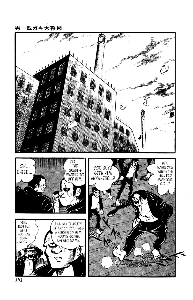 Otoko Ippiki Gaki Daishou Chapter 38 page 19 - Chapter 38: The Killer Lynching