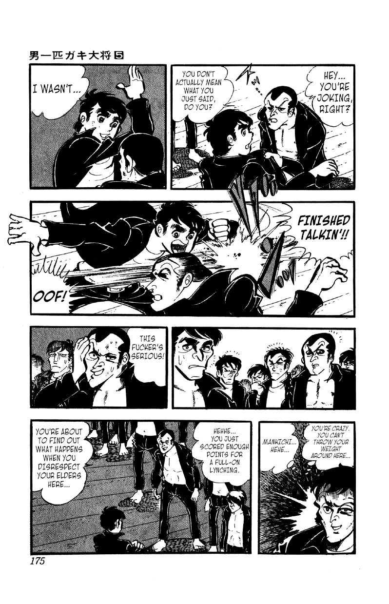 Otoko Ippiki Gaki Daishou Chapter 38 page 3 - Chapter 38: The Killer Lynching