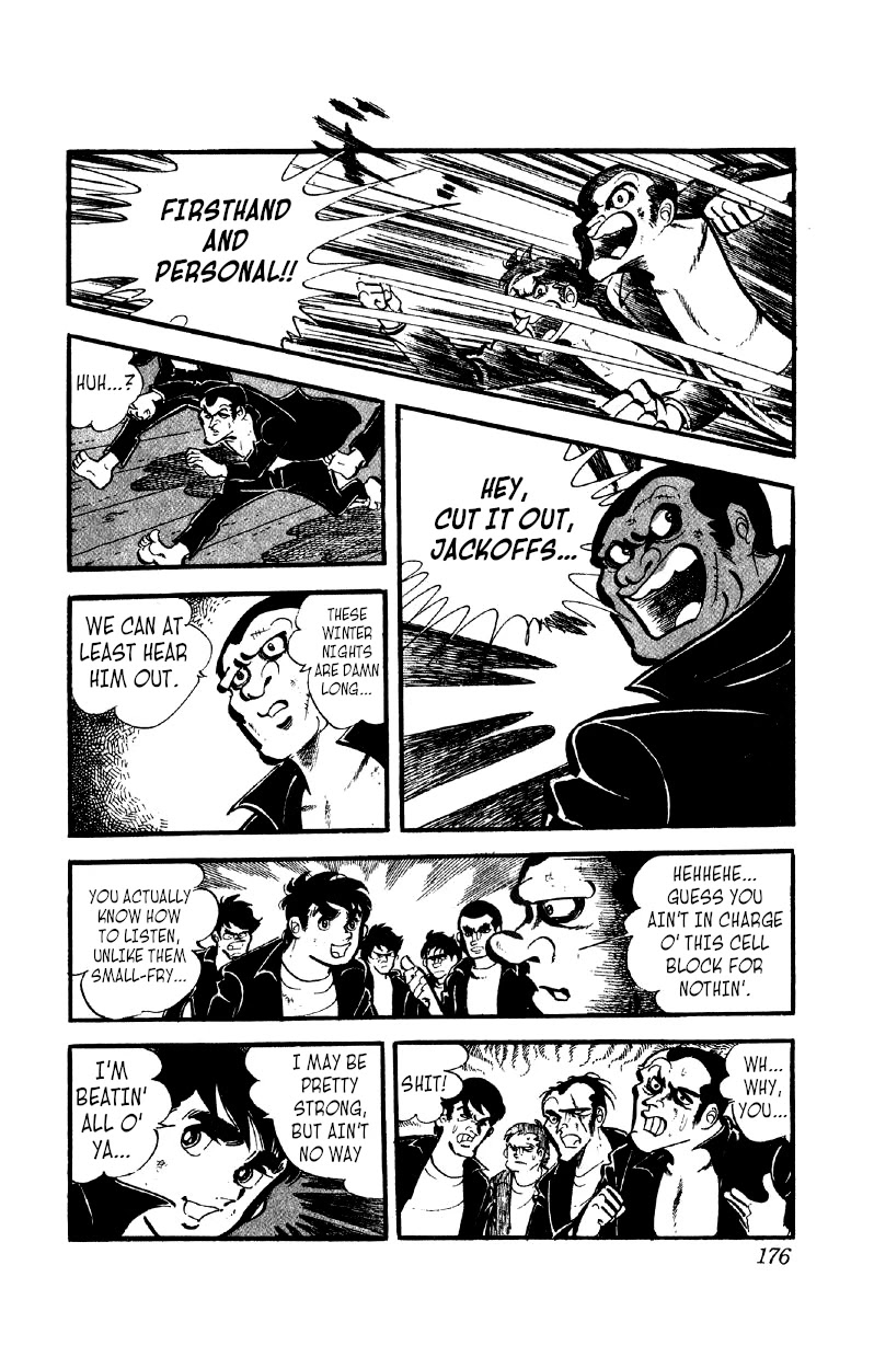 Otoko Ippiki Gaki Daishou Chapter 38 page 4 - Chapter 38: The Killer Lynching