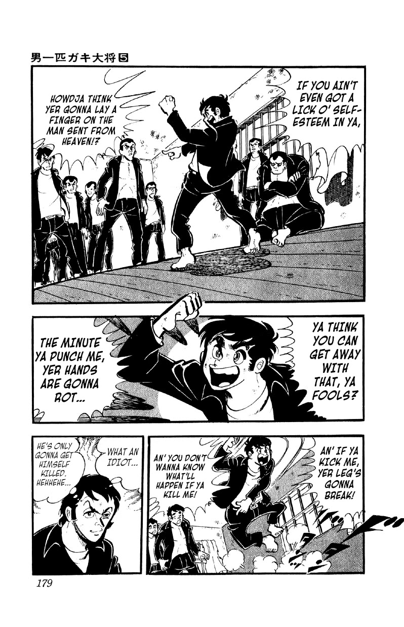 Otoko Ippiki Gaki Daishou Chapter 38 page 7 - Chapter 38: The Killer Lynching