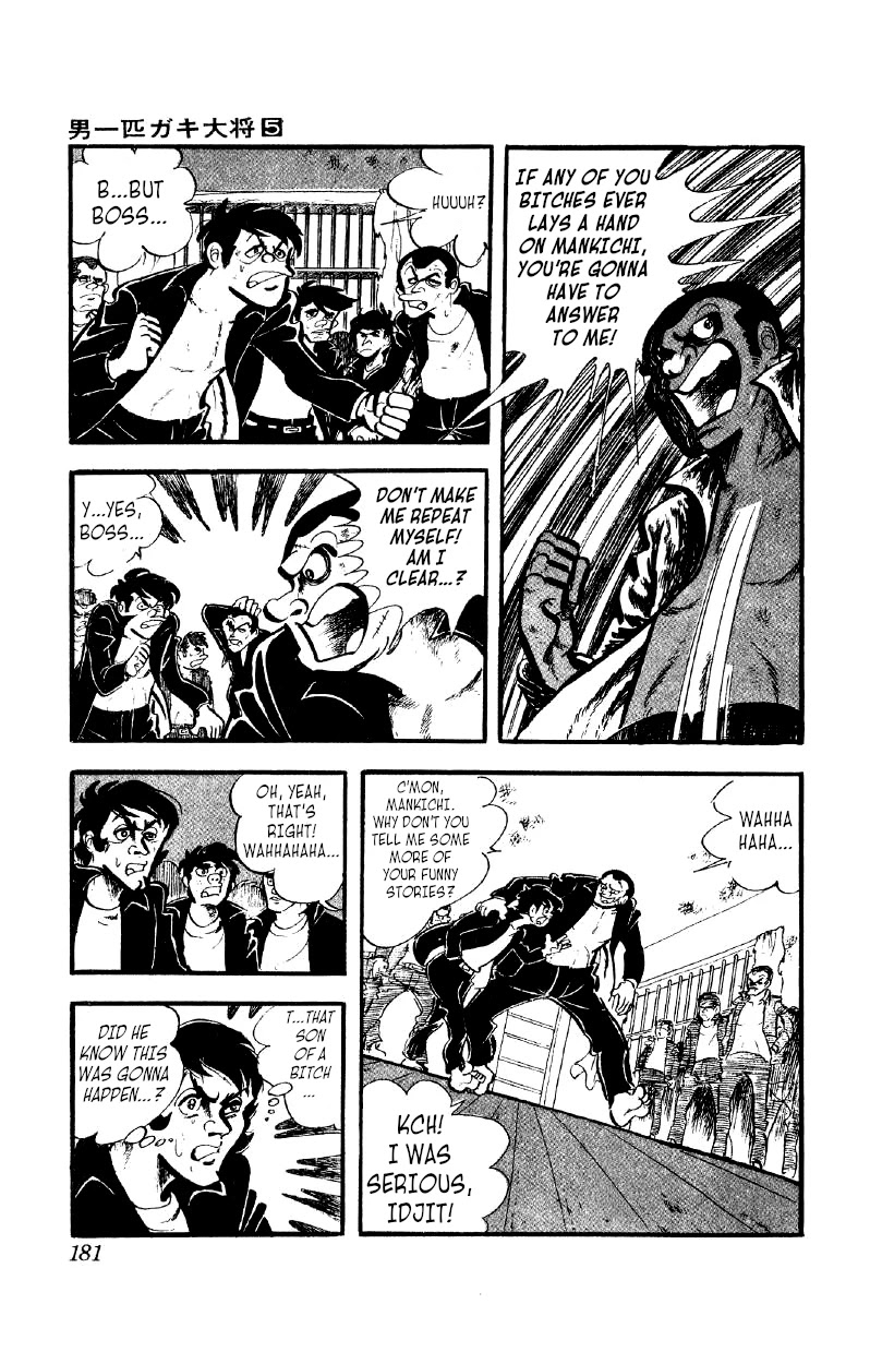 Otoko Ippiki Gaki Daishou Chapter 38 page 9 - Chapter 38: The Killer Lynching