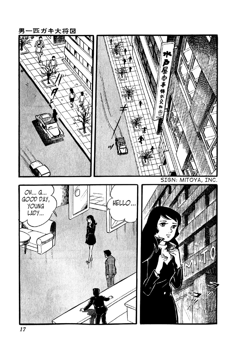 Otoko Ippiki Gaki Daishou Chapter 39 page 16 - Chapter 39: The Sun Never Sets