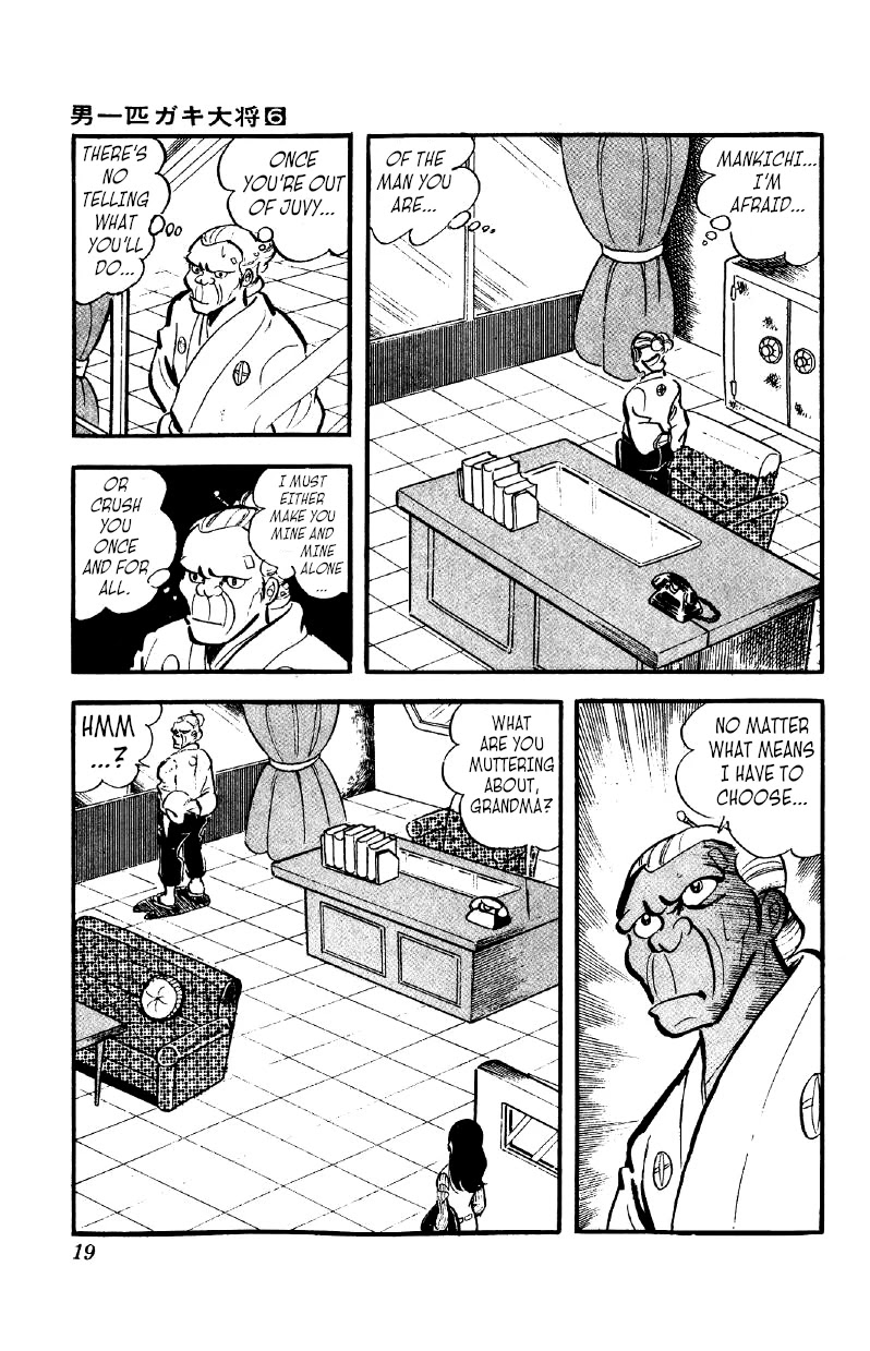 Otoko Ippiki Gaki Daishou Chapter 39 page 18 - Chapter 39: The Sun Never Sets